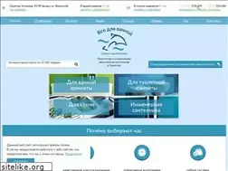 Sites similar to sarvanna.ru