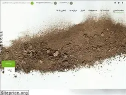 Sites similar to sarvazmoon.com