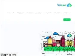 Sites similar to sarvdata.com