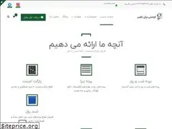 Sites similar to sarvindecor.ir