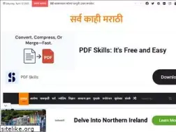 Sites similar to sarvkahimarathi.in