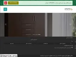 Sites similar to sarvmiz.com