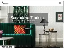 Sites similar to sarvodaya.in