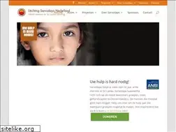Sites similar to sarvodaya.nl