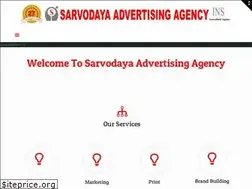 Sites similar to sarvodayaadvertising.com