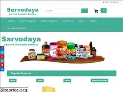 Sites similar to sarvodayaayurved.com