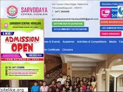 Sites similar to sarvodayacentralvidyalaya.edu.in