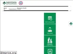 Sites similar to sarvodayahealthcare.com