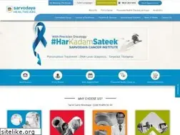 Sites similar to sarvodayahospital.com