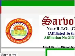 Sites similar to sarvodayapublicschool.net