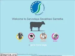 Sites similar to sarvodayavets.org