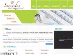 Sites similar to sarvodaytextiles.com
