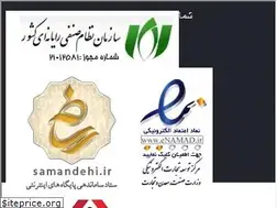 Sites similar to sarvssl.com