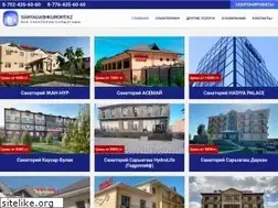 Sites similar to saryagashkurort.kz