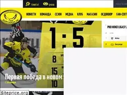 Sites similar to saryarka-hc.kz