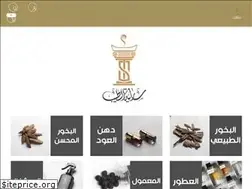 Sites similar to sarytalteeb.com