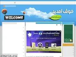 Sites similar to sarzamindownload-2.loxblog.com