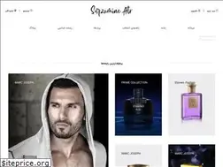 Sites similar to sarzamineatr.com