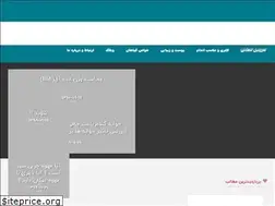 Sites similar to sarzaminsalamati.ir