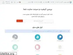 Sites similar to sarzin.com