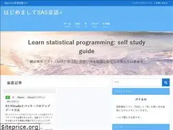 Sites similar to sas-beginner.com