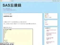 Sites similar to sas-boubi.blogspot.com