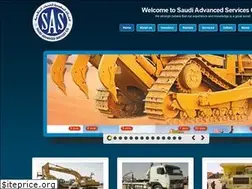 Sites similar to sas-co.com.sa