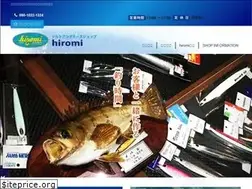 Sites similar to sas-hiromi.com