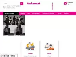 Sites similar to sas-prometey.ru