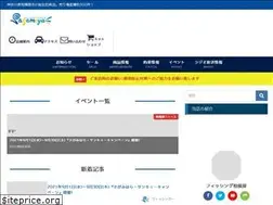 Sites similar to sas-sagamiya.com
