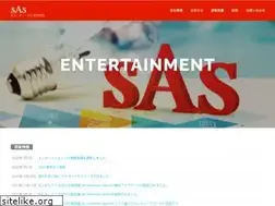 Sites similar to sas-tokyo.co.jp