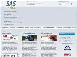 Sites similar to sas-trans.ru
