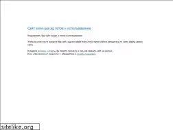 Sites similar to sas.ag