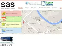 Sites similar to sas.com.mk