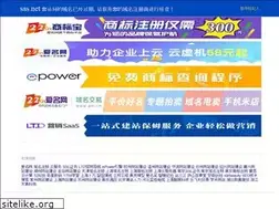 Sites similar to sas.net