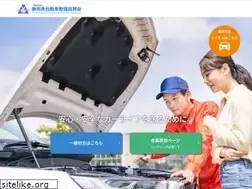 Sites similar to sas.or.jp