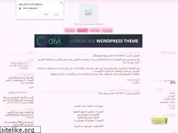 Sites similar to sas1.yoo7.com