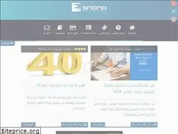 Sites similar to sas4-eg.com