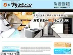 Sites similar to sasa-corpo.com