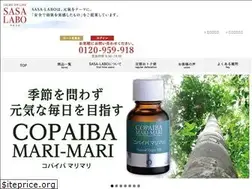 Sites similar to sasa-labo.com