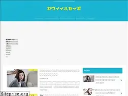 Sites similar to sasa-z.com