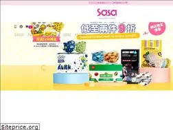 Sites similar to sasa.com.hk