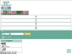 Sites similar to sasabegazai.co.jp