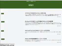 Sites similar to sasablo.tokyo