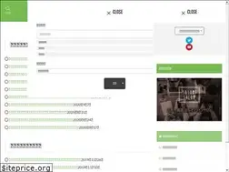 Sites similar to sasablog.biz
