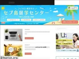 Sites similar to sasacebu.com
