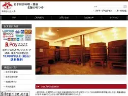 Sites similar to sasacho.co.jp