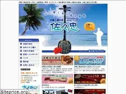 Sites similar to sasacyu.com