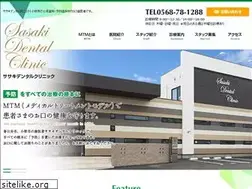 Sites similar to sasaden55.com