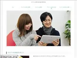 Sites similar to sasadesignsbythedeaf.com
